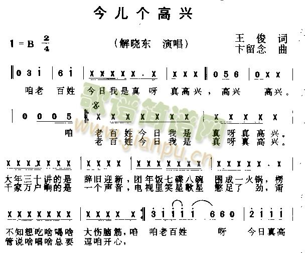 (ָ)1