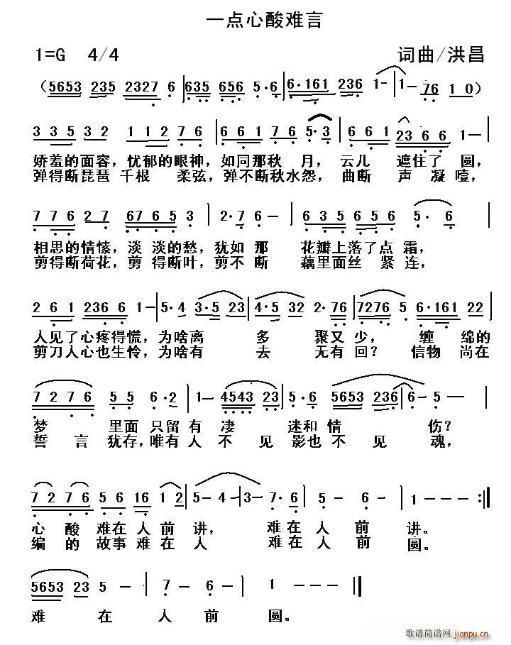 һ(ָ)1