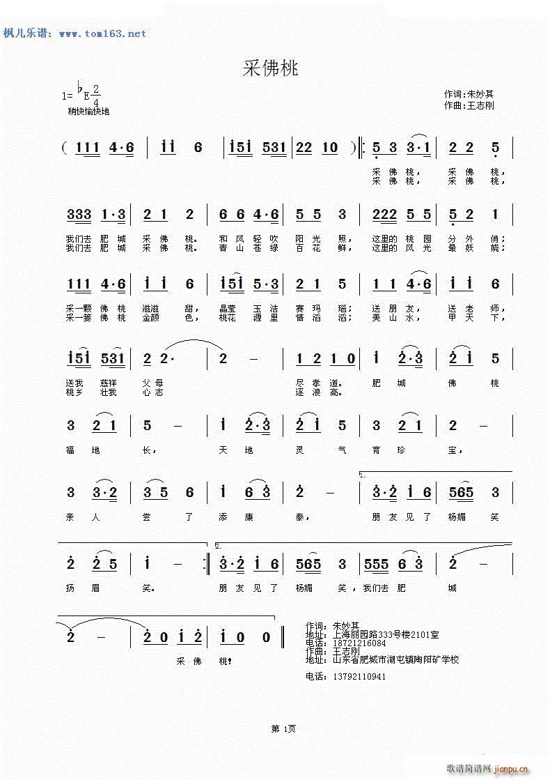 ɷ(ָ)1