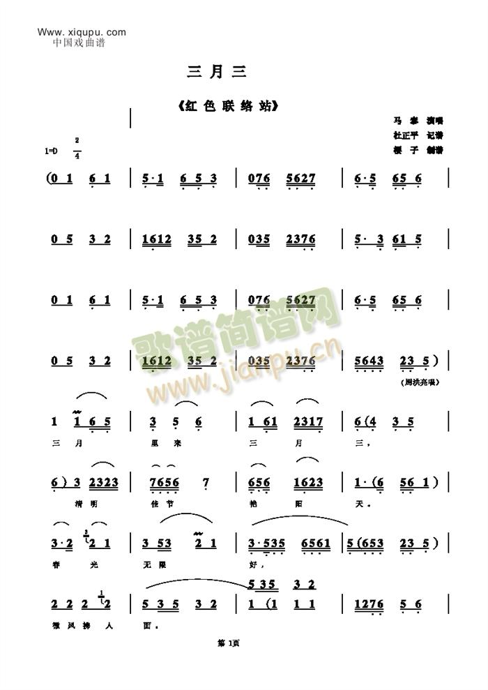 (ָ)1