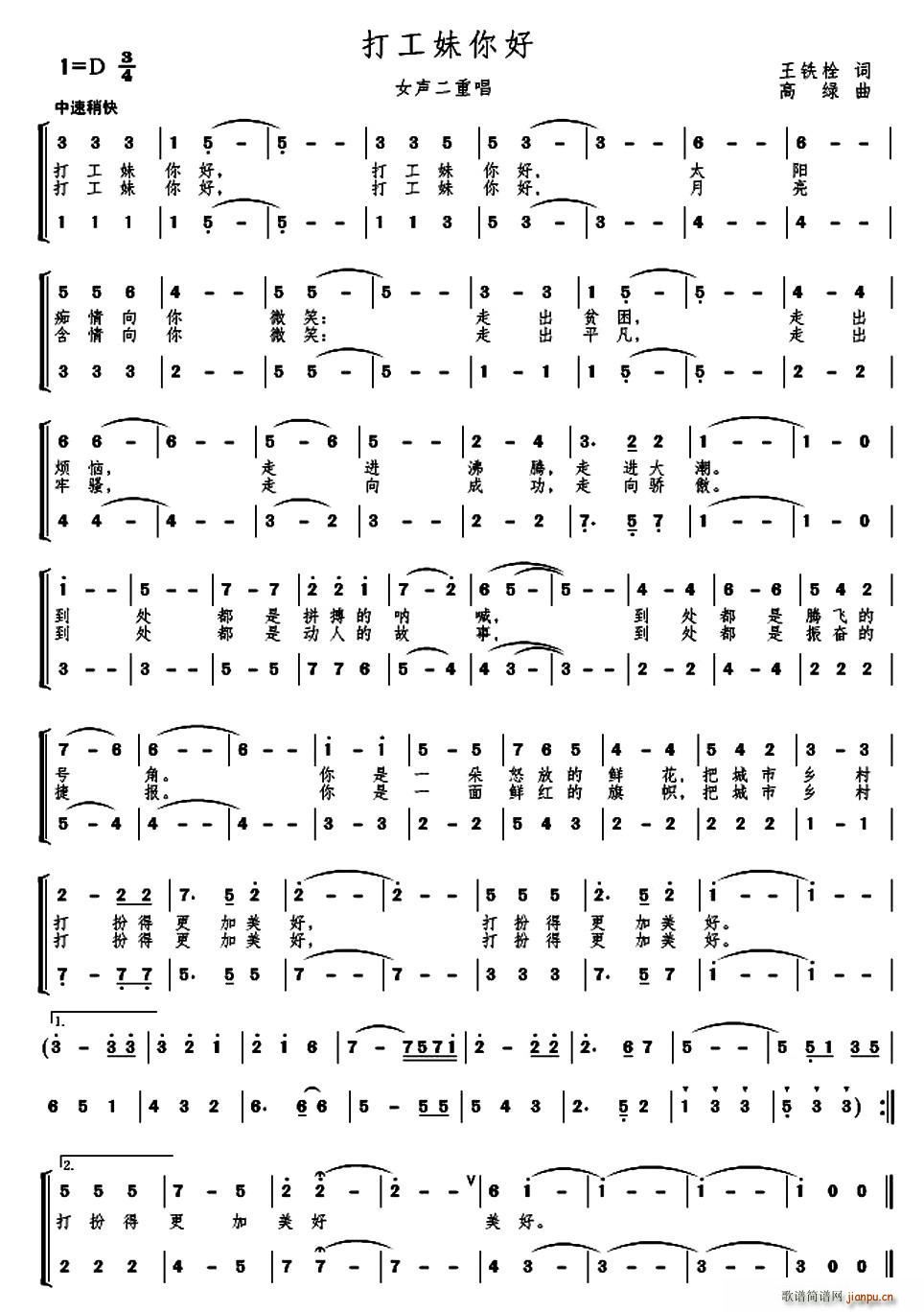  Ůس(ʮּ)1