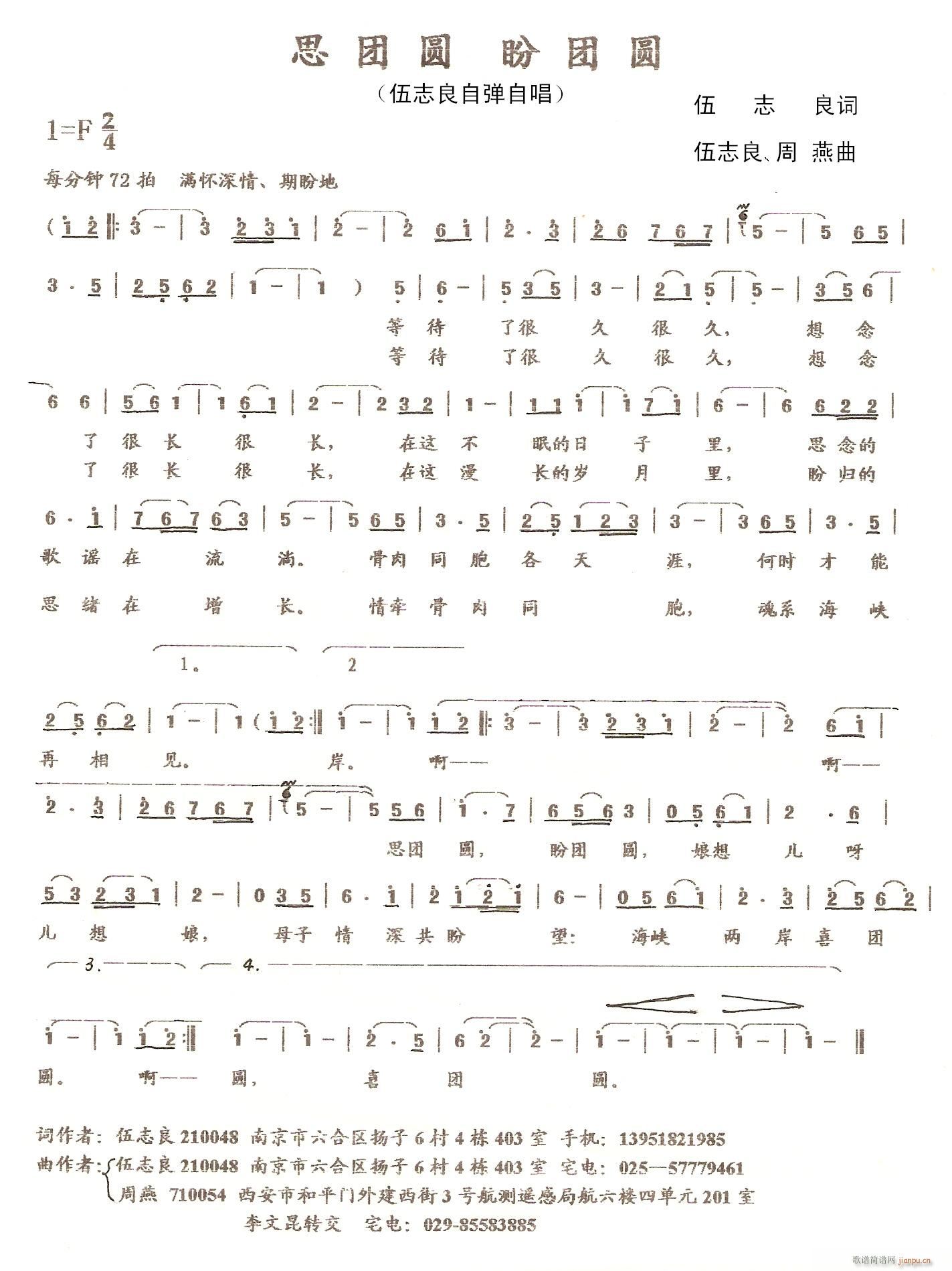 ˼Բ(ָ)1