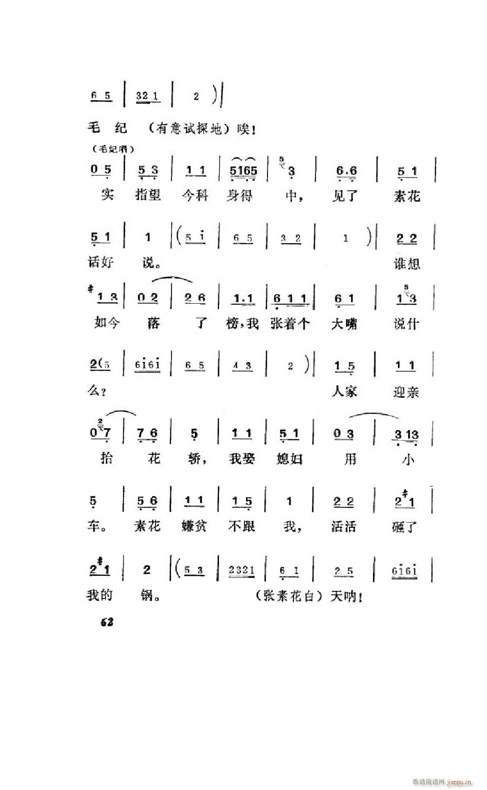 ׼ ȫ 051 100(ʮּ)13