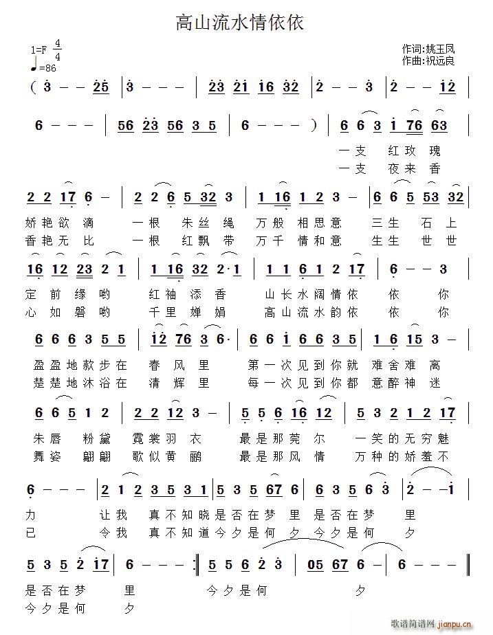ɽˮ(ָ)1