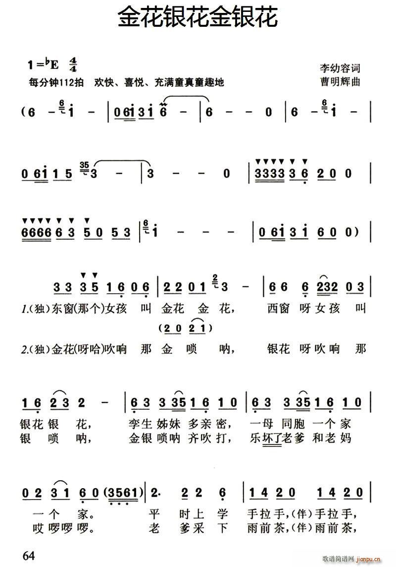 (ָ)1
