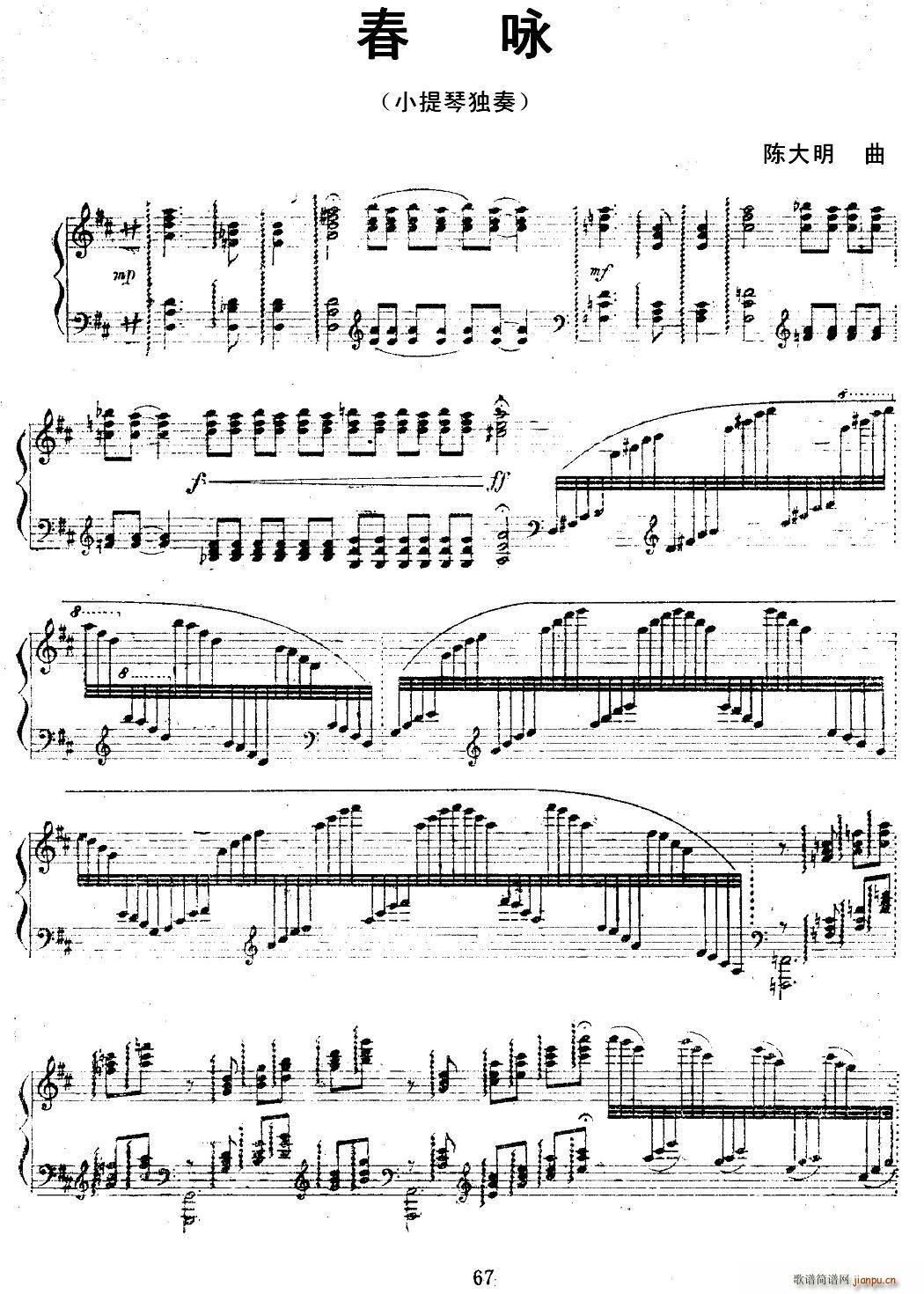 ӽ Сٶ ٰ ()1