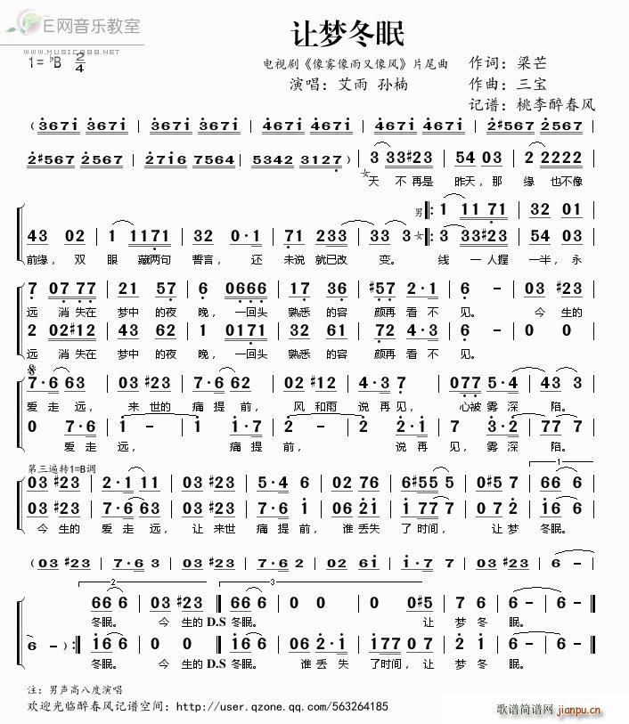 ζ    Ƭβ(ʮּ)1