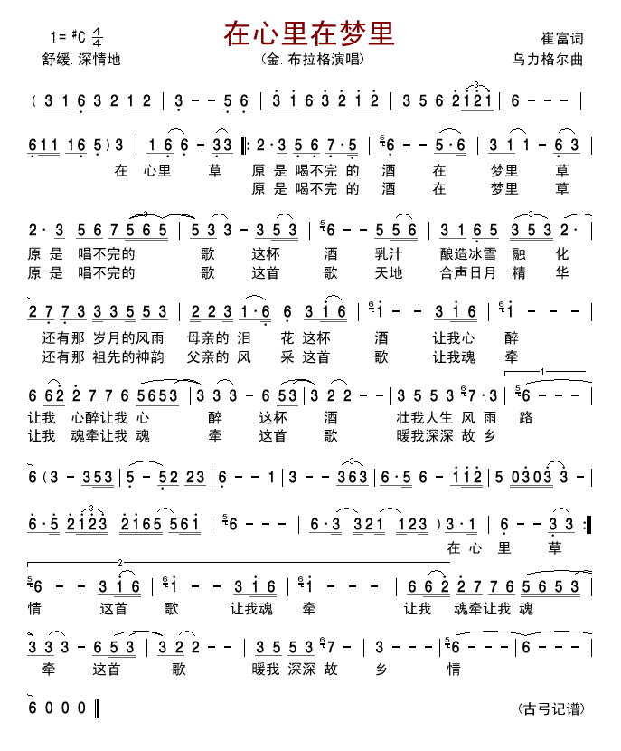 (ָ)1