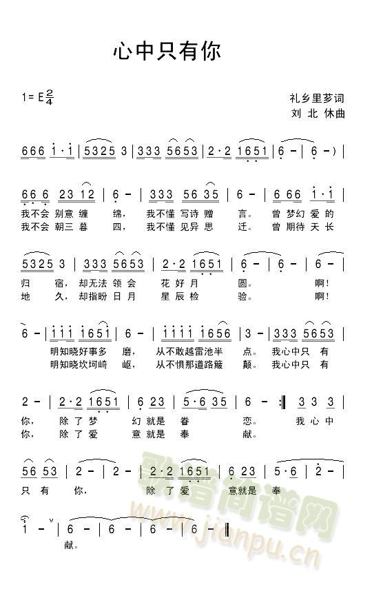ֻ(ָ)1