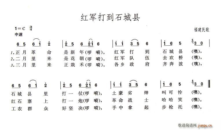 ʯ(ָ)1