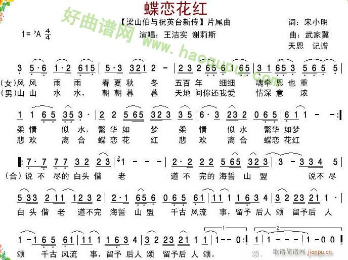 (ָ)1