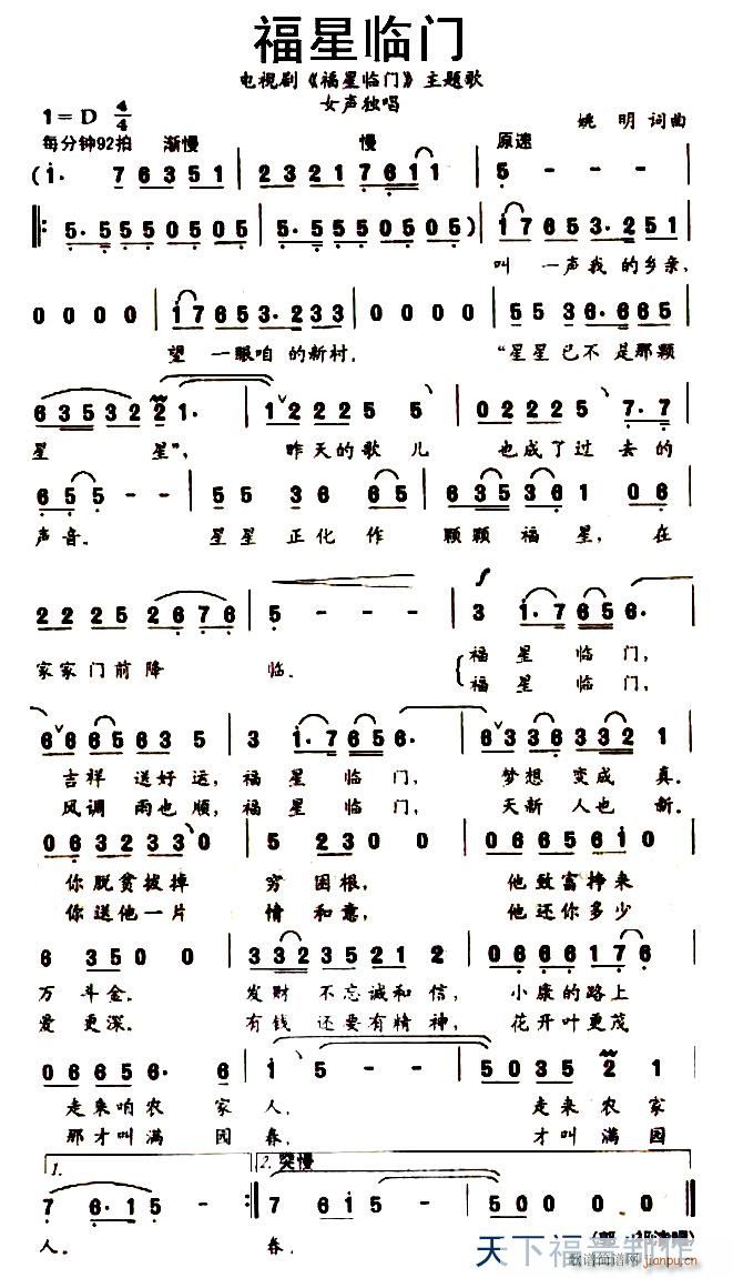 (ָ)1