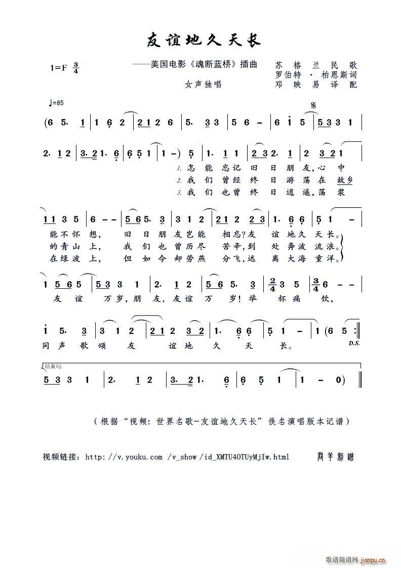 쳤ؾ Ů(ʮּ)1