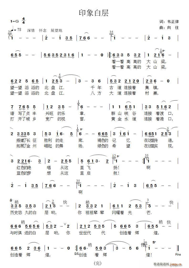 ӡײ(ָ)1