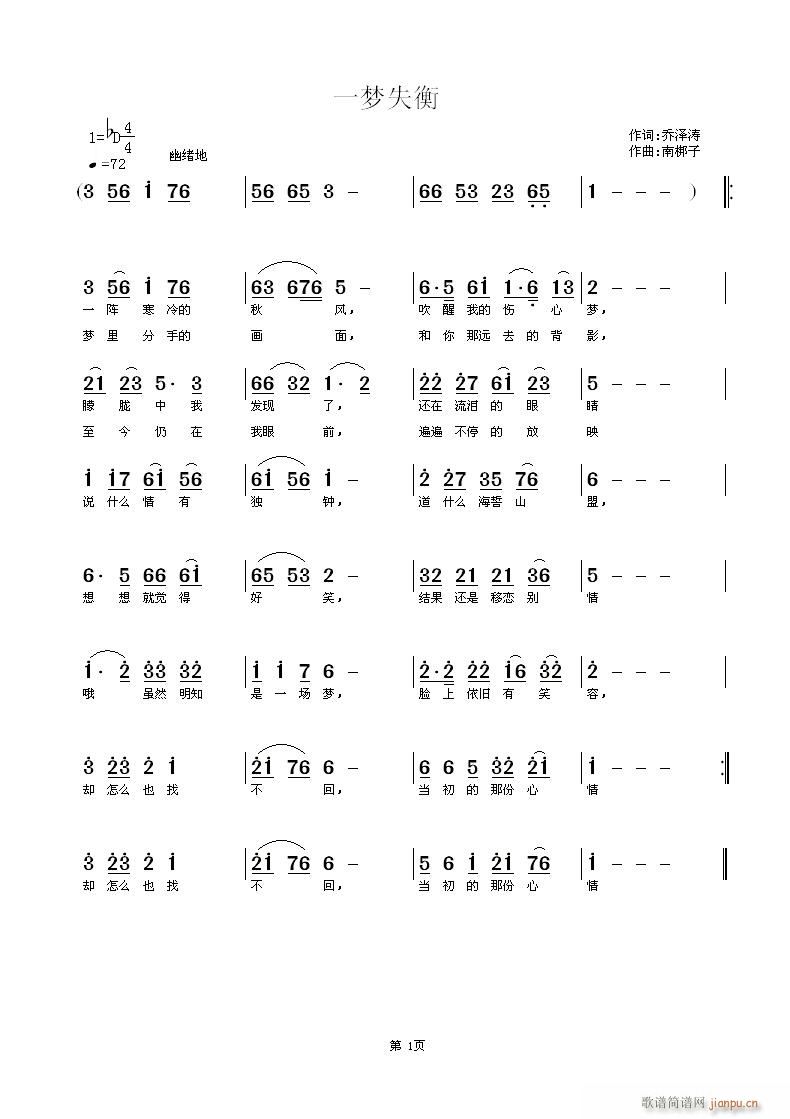 һʧ(ָ)1