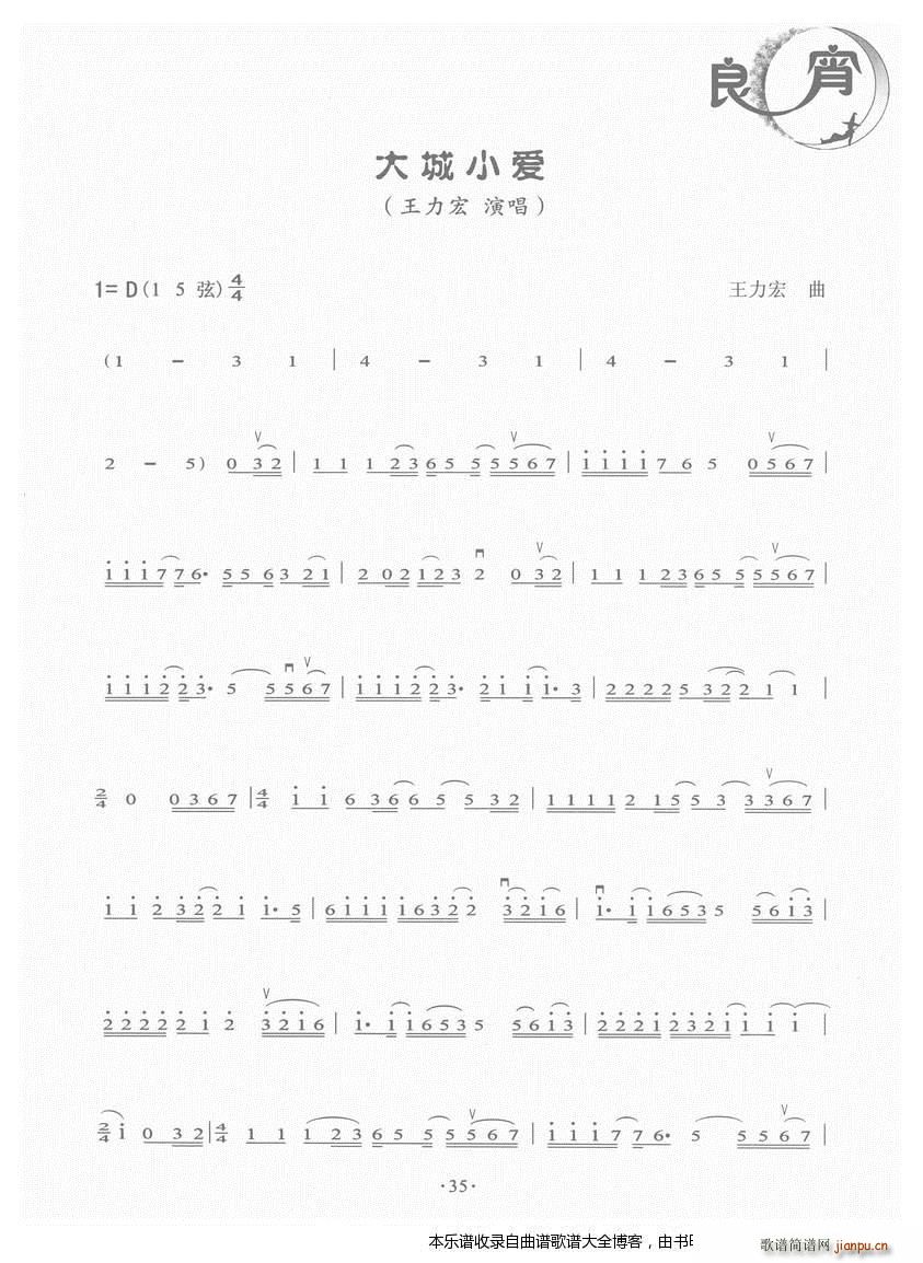 С()1