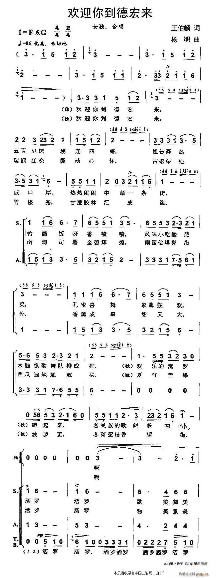ӭ㵽º ϳ(ϳ)1