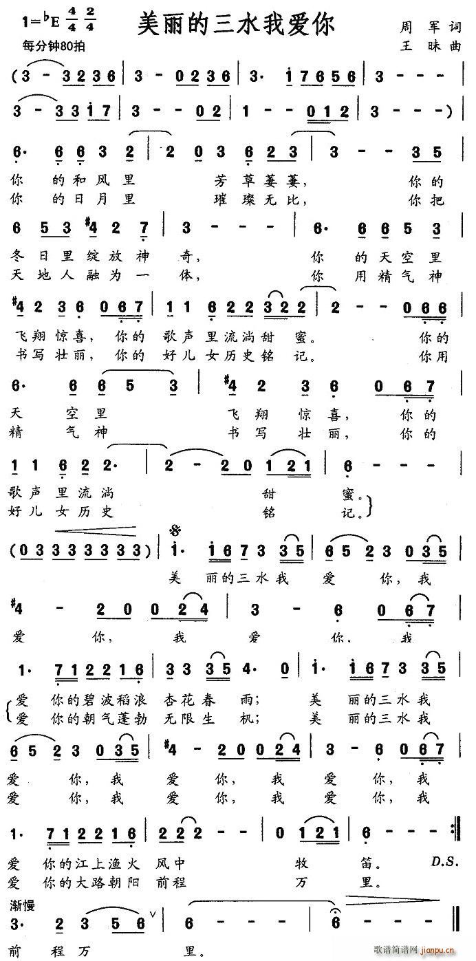 ˮҰ(ָ)1