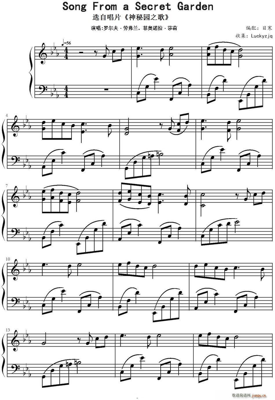 Song From a Secret Garden ѡԳƬ ԰֮(ʮּ)1