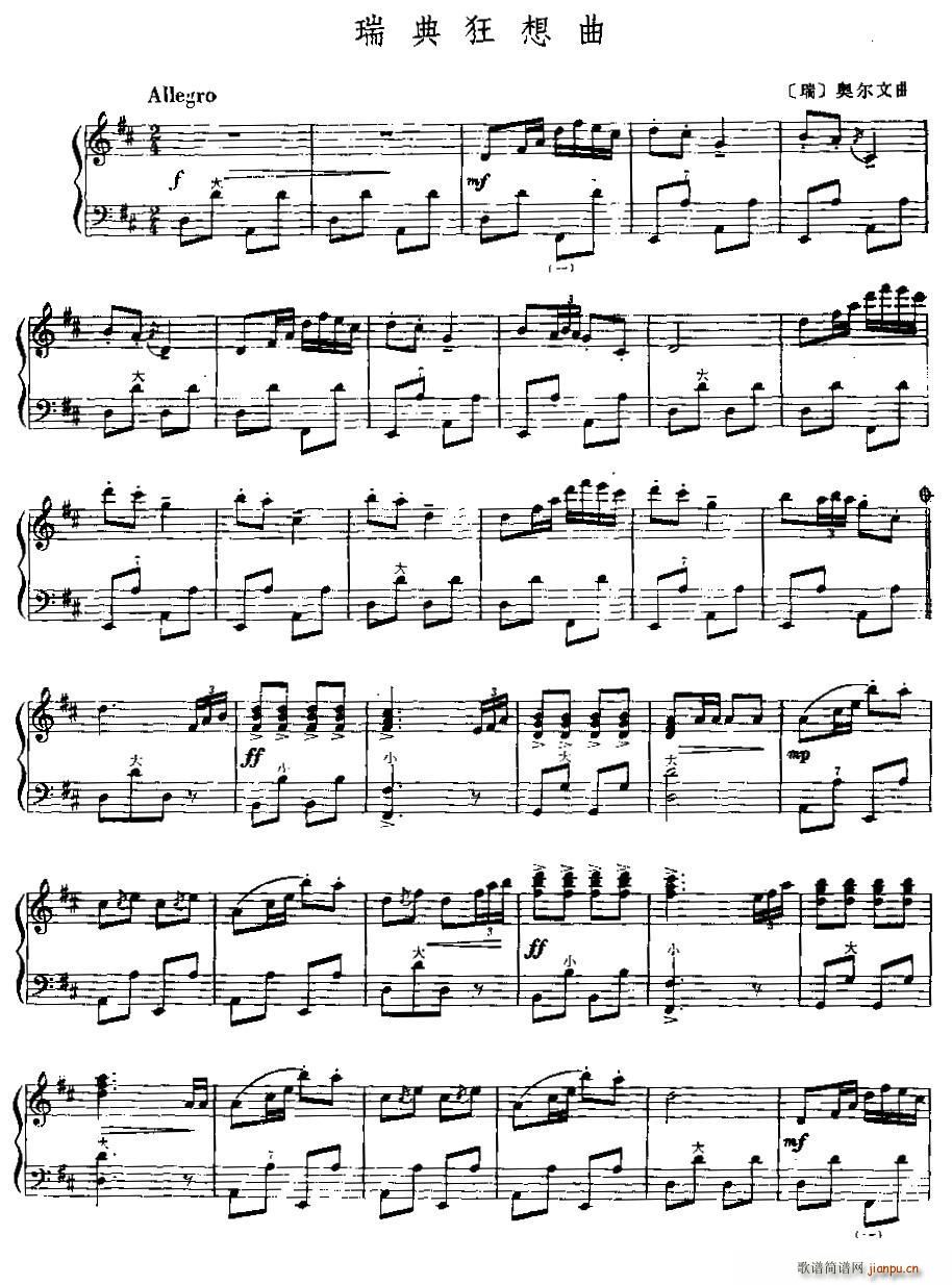 (ַ)1