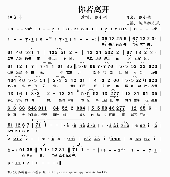 뿪(ָ)1