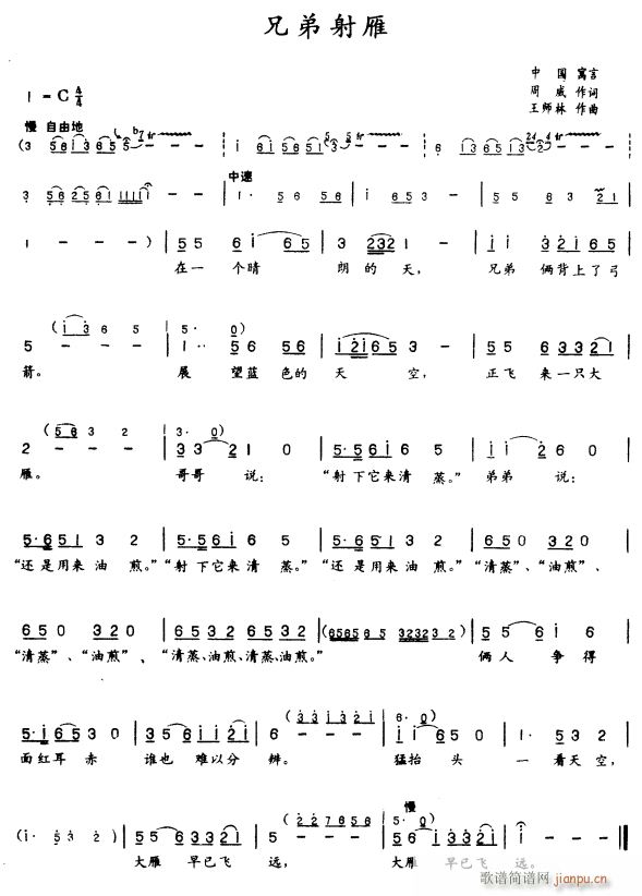 ֵ(ָ)1