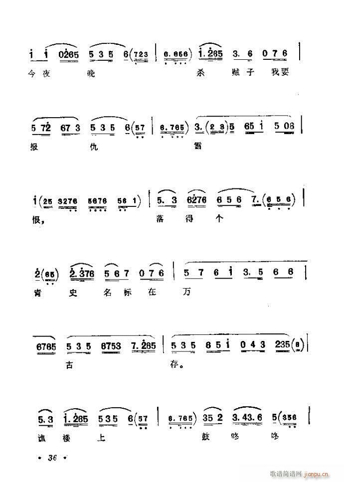 ǰĿ¼1-40()42