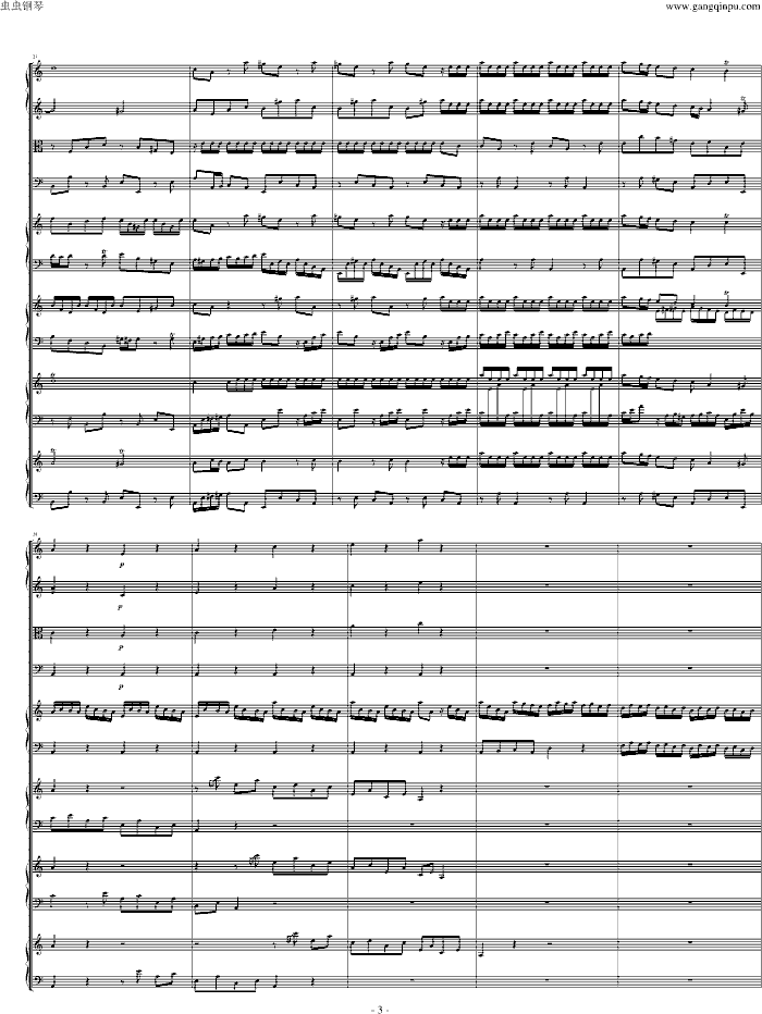 ܼЭ BWV1065()3