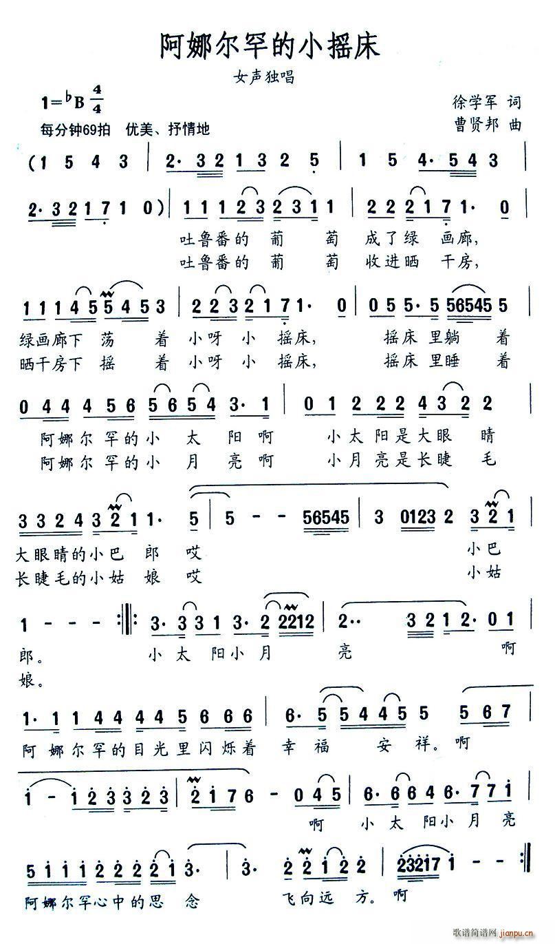 ȶСҡ(ָ)1