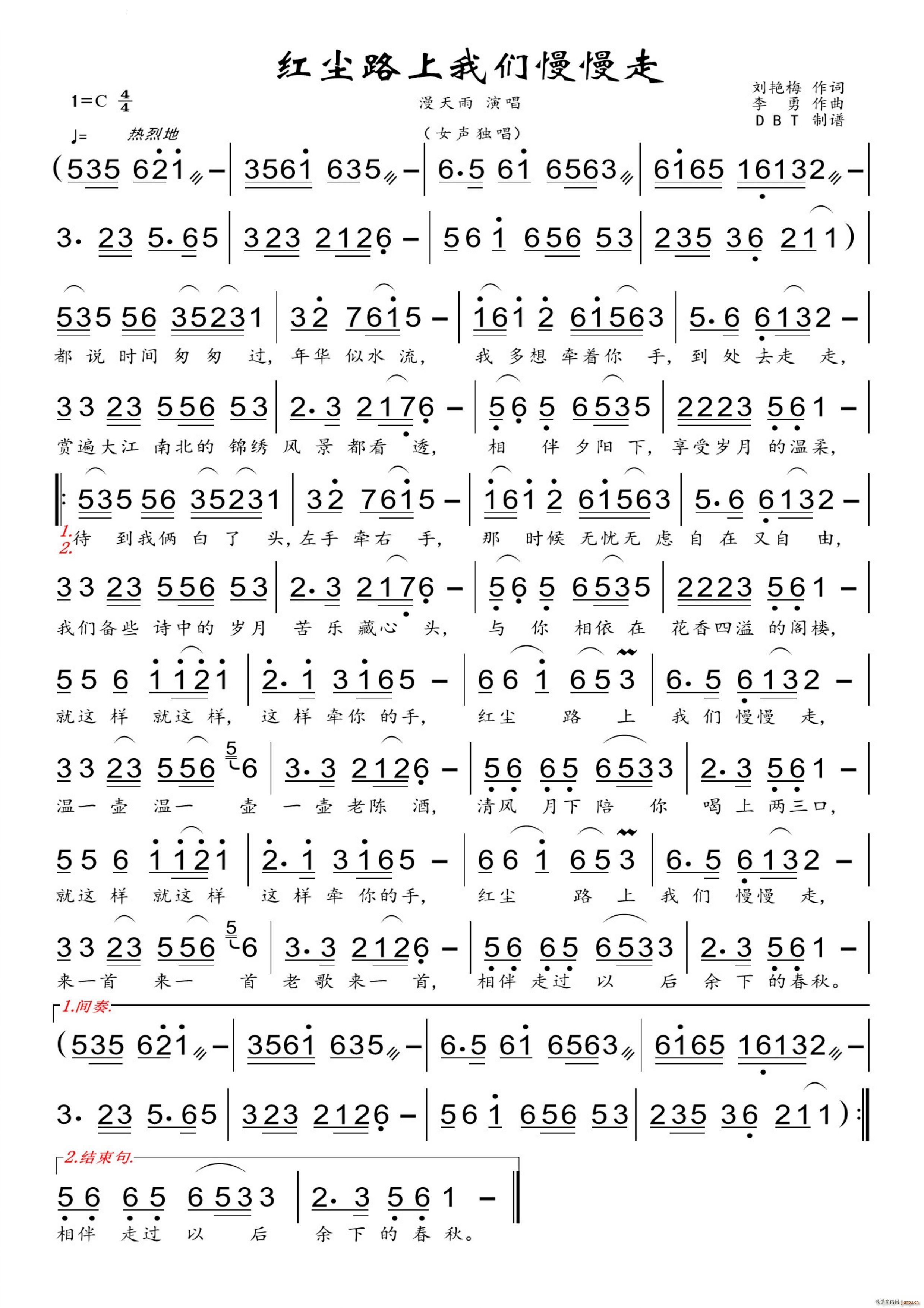 쳾·Ů(ʮּ)1