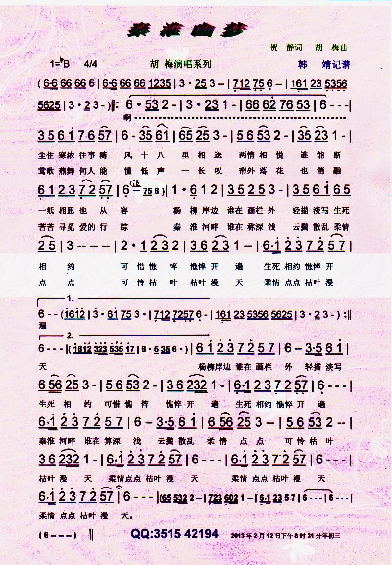 ػΡס(ָ)1