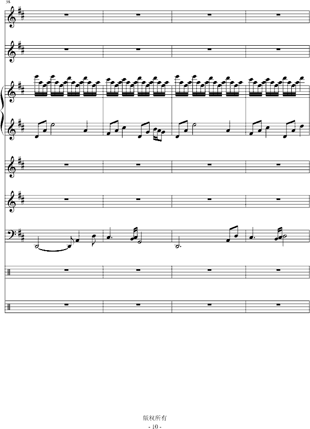 С()10