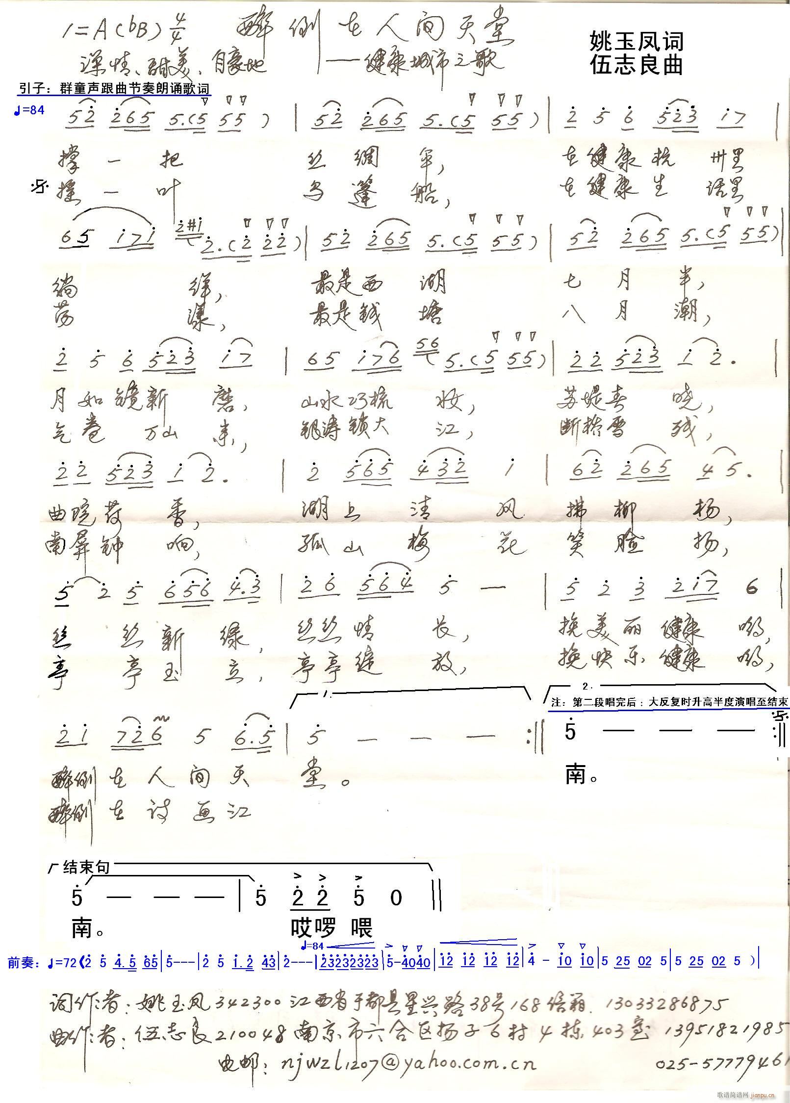 ôá־ʦ(ʮּ)1