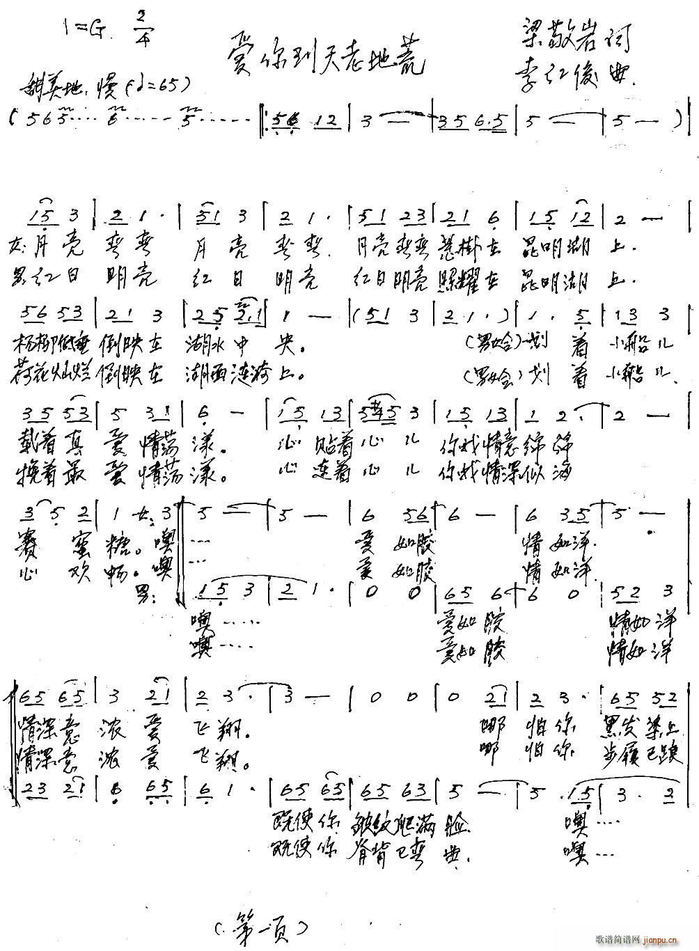 㵽ϵػ Ůس(ʮּ)1