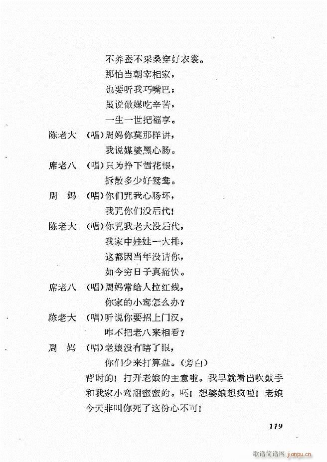 طϷѡ һ 61 120(ʮּ)59
