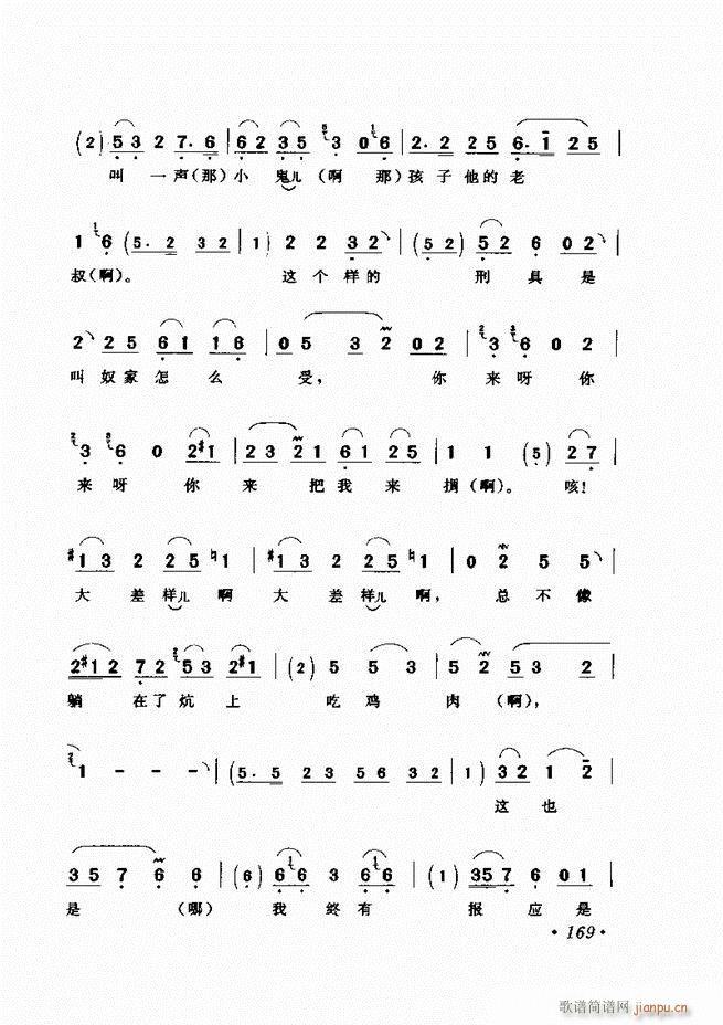 ѡ121 180()49