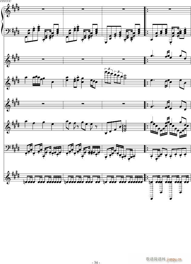 ¤()34