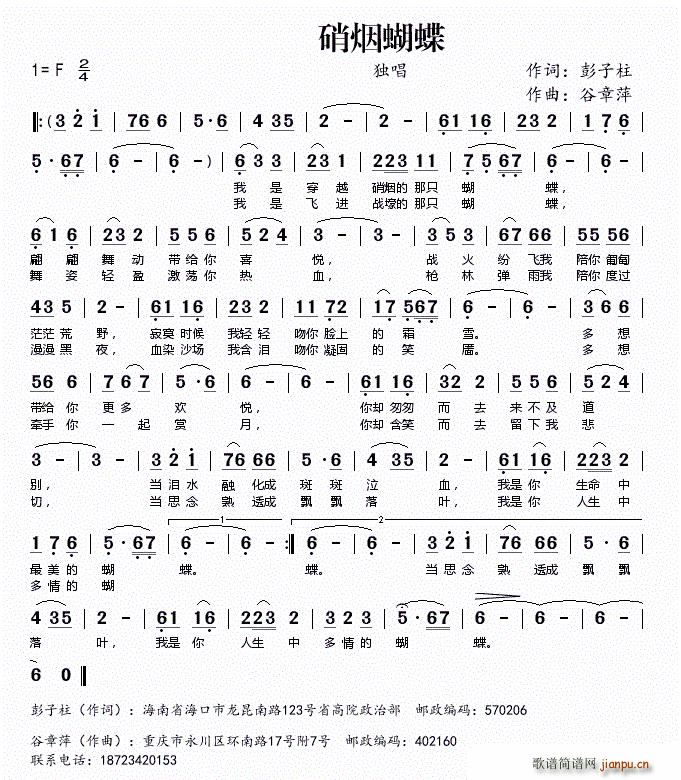 ̺(ָ)1