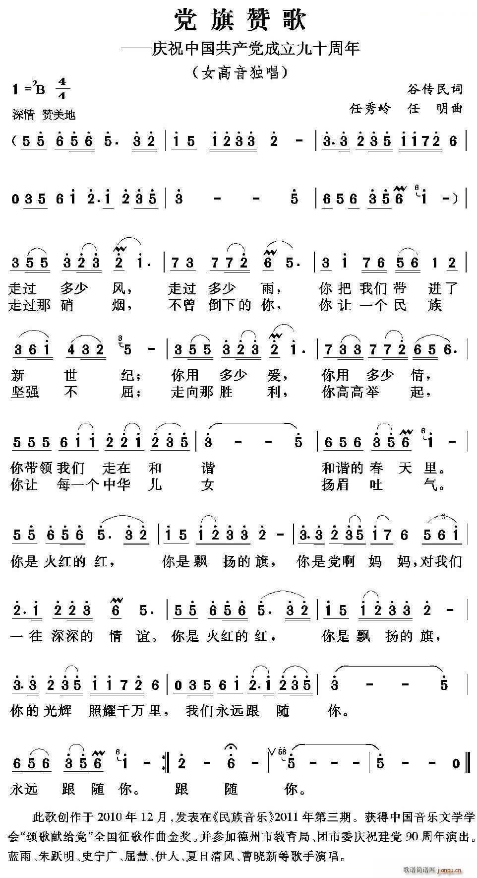޸ (ָ)1