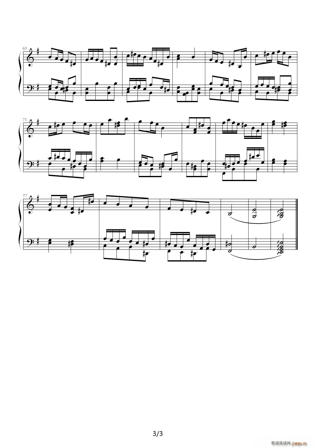 Fugue in E minor G()3