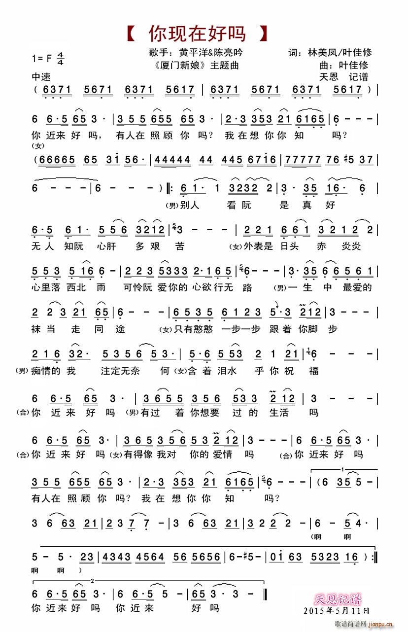 ں  (ʮּ)1