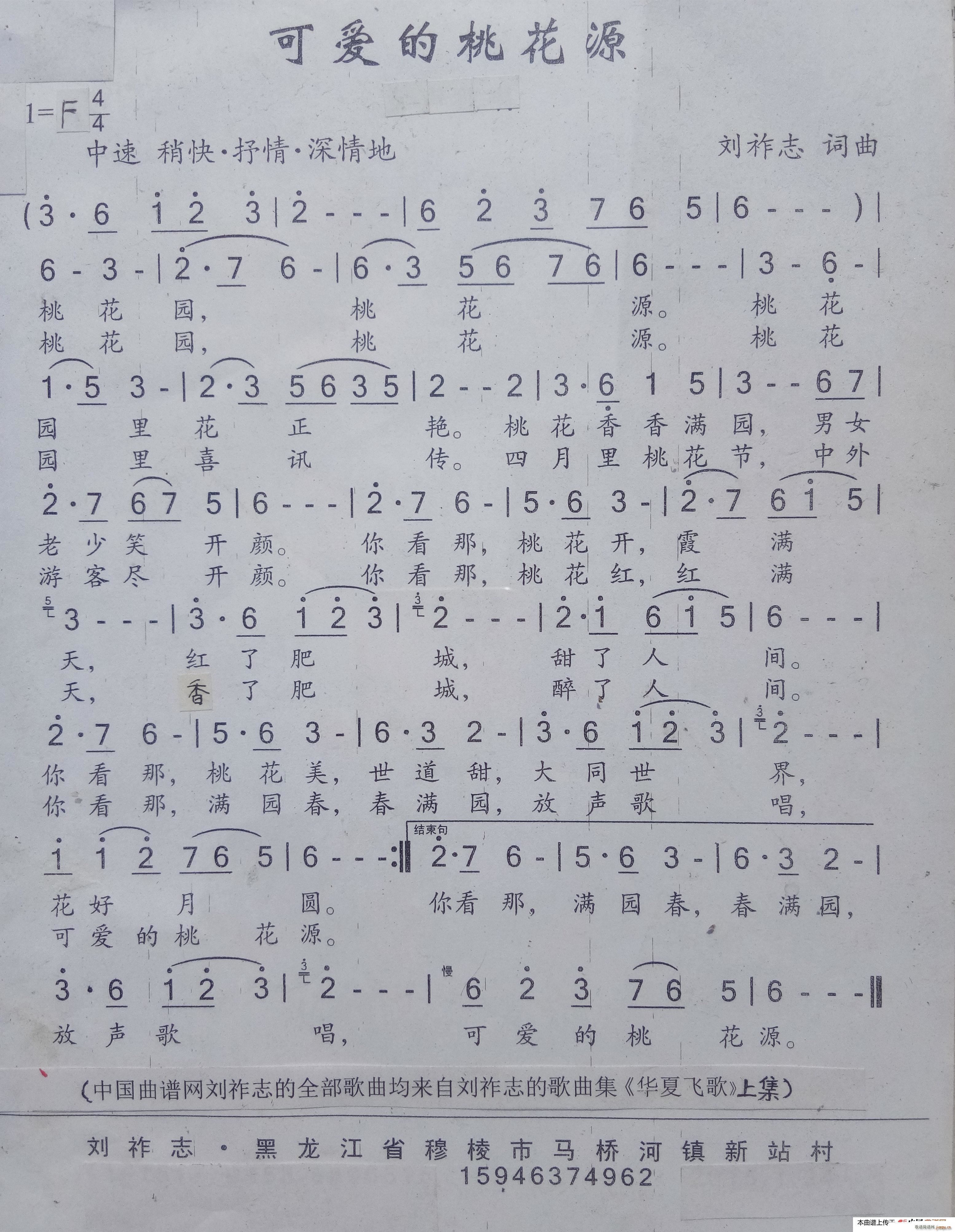ɰһԴ(ָ)1