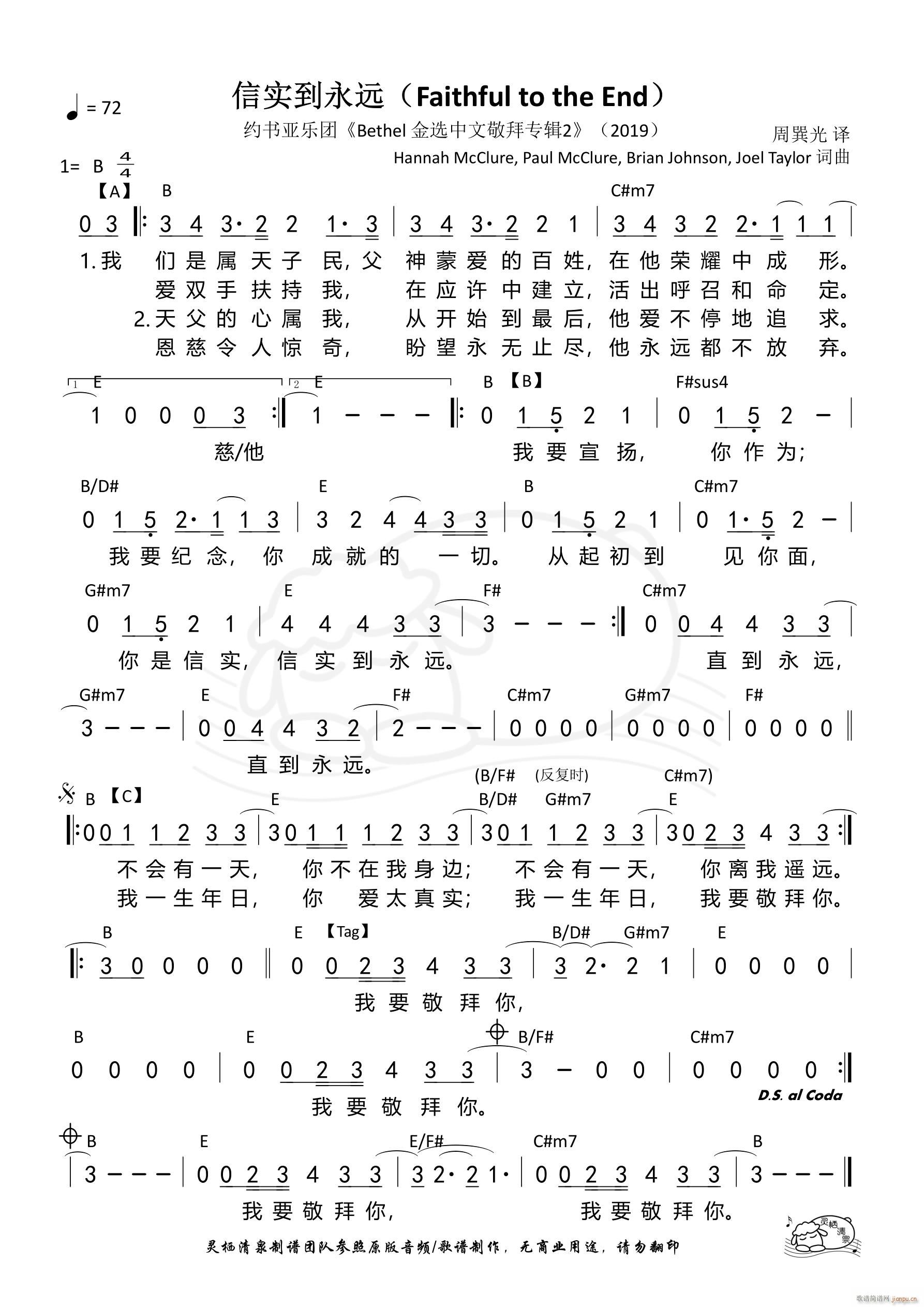 ʵԶ B(ָ)1