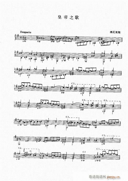 ŵ伪̳81-100(ʮּ)19
