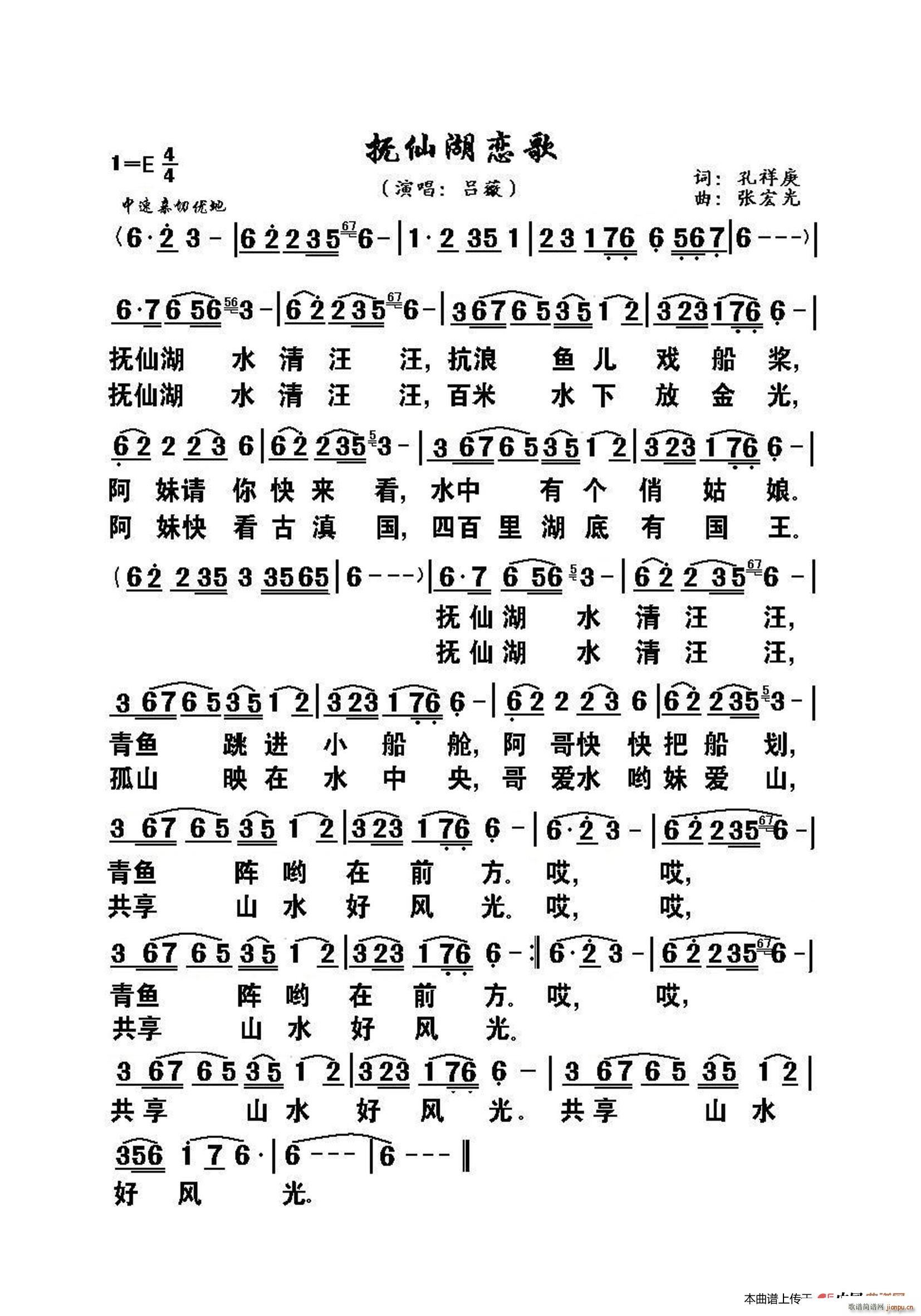 ɺ (ʮּ)1