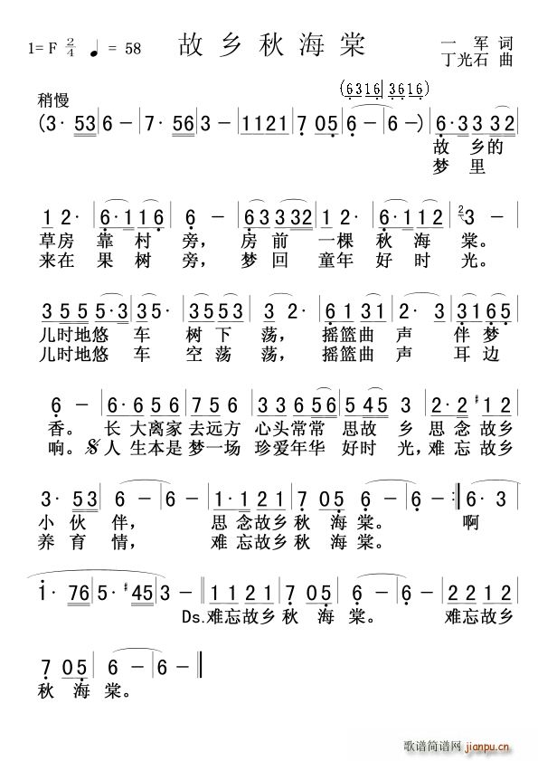 ﺣ(ָ)1