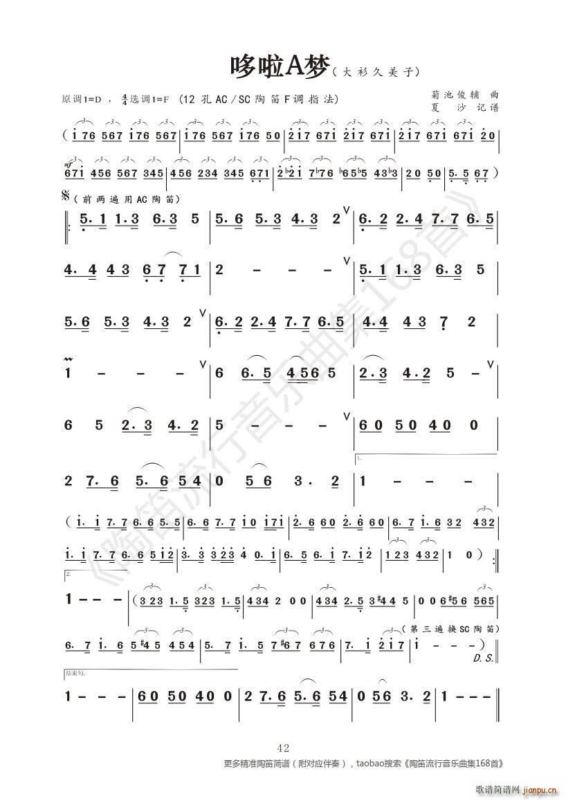 A(ָ)1