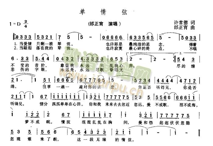 (ָ)1