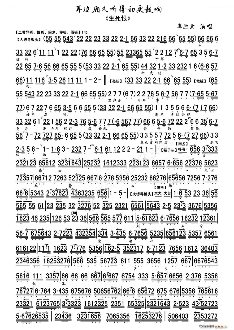 ó  ѡ  糪()1