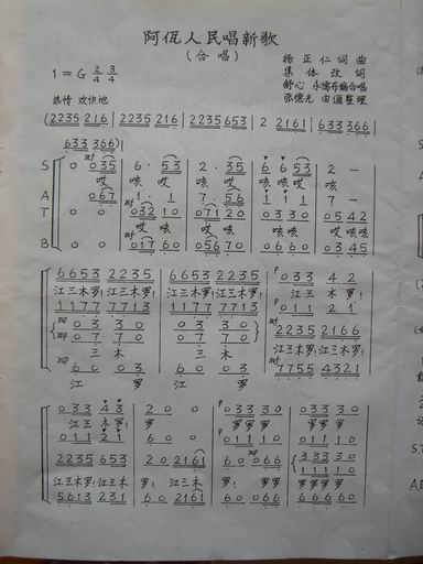 ¸-1(ָ)1